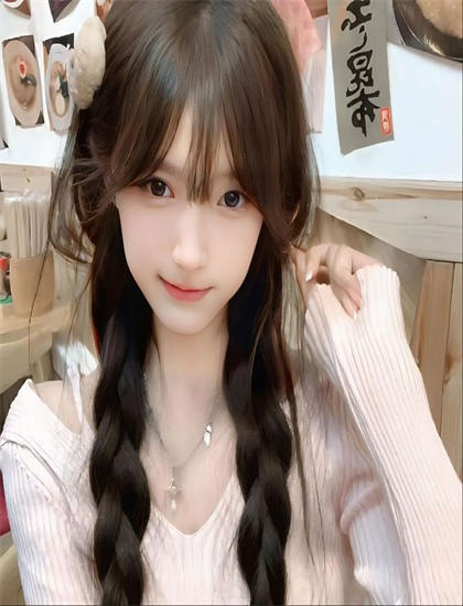 永久免费看A片无码精品_青柠直播在线观看免费版_年轻的丈夫电影